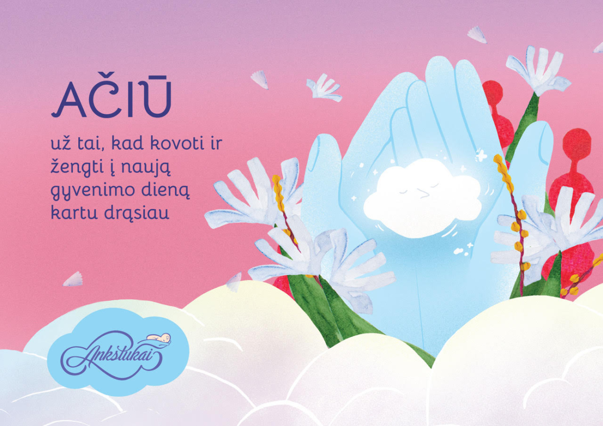 Ankstukų diena drauge su laida &bdquo;Labas rytas, Lietuva&ldquo;